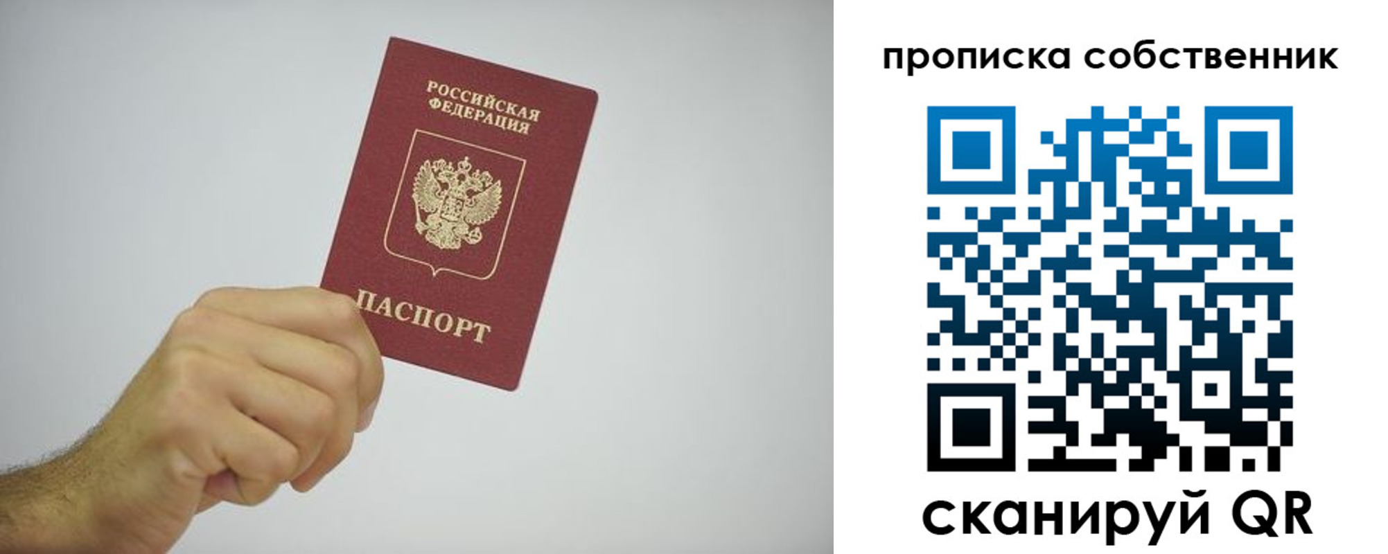 форма 3 в Кузнецке